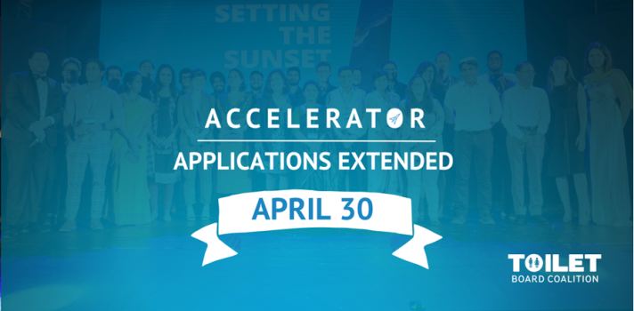 Applications for the 2023 Accelerator are Extended Until April 30