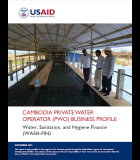 Cambodia Private Water Operator Business Profile