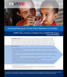 Increasing Financing for Private Water Operators in Cambodia