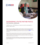 Miyahuna Jordan: Engendering Industries Partner Profile